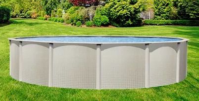 Round Pool Cover (Above Ground)